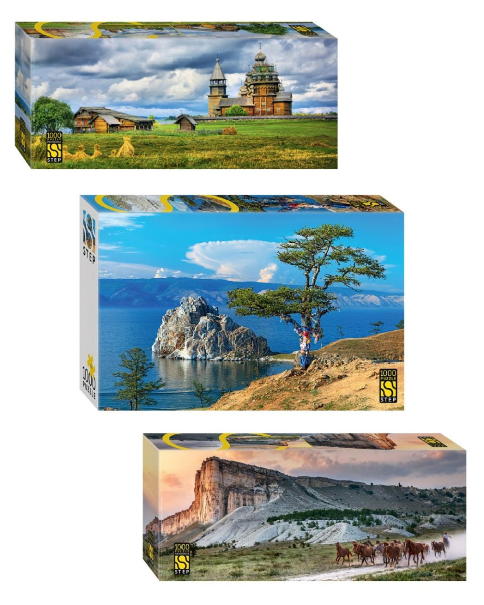 Набор Step Puzzle: Пейзажи России, 3 шт