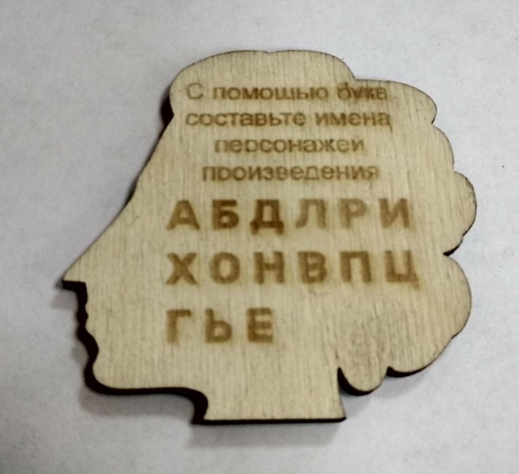 Рисунок4.jpg Рисунок4.jpg