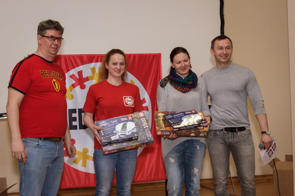 2место.jpg 2место.jpg