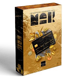Метафорические ассоциативные карты: Деньги (PRO MONEY), 50 карт