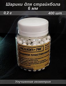ActionAir 20 г (400 шт)