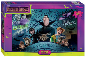 Пазл Step puzzle 560 деталей: Монстры на каникулах