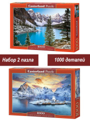 Набор Castorland 1000 деталей: Зимние пейзажи, 2 шт
