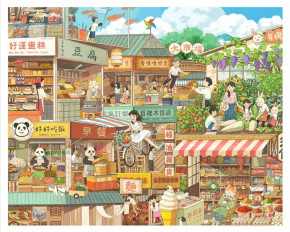 Пазл Pintoo 2000 деталей: Ли Нинцзин. Один день, каждый день