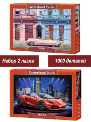 Набор Castorland 1000 деталей: Машины в городе, 2 шт