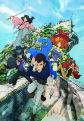 Пазл Clementoni 1000 деталей: Лупен III - 3