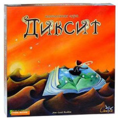 Настольная игра Диксит