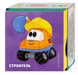 Кубики для малышей Step Puzzle: Грузовичок Лева