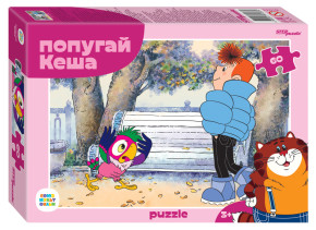 Пазл Step puzzle 60 деталей: Попугай Кеша