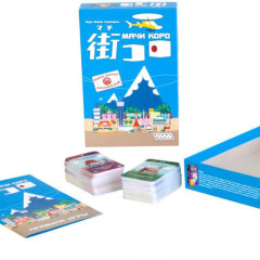 Настольная игра Мачи Коро