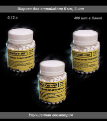 ActionAir 12 г (400 шт) 3 шт