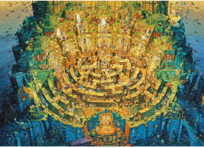 Пазл Heye 2000 деталей: Такова жизнь! В глубине души