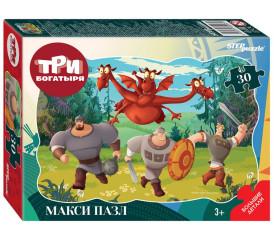 Пазл макси Step puzzle 30 деталей: Три богатыря (контурный)