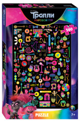 Пазл Step puzzle 560 деталей: Trolls - 2