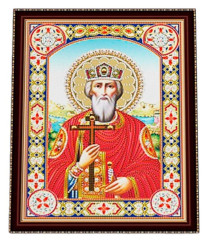 Алмазная мозаика с подрамником Рыжий Кот: Икона Николая Чудотворца (частичное заполнение)