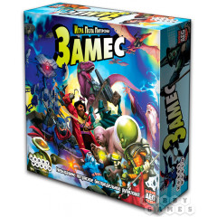 Настольная игра Замес