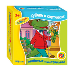 Кубики для малышей Step Puzzle: Любимые мультфильмы-2