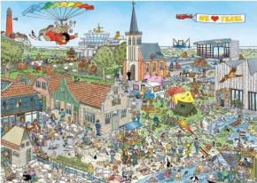 Пазл Jumbo 1000 деталей: Убежище на острове