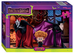 Пазл Step puzzle 35 деталей: Монстры на каникулах