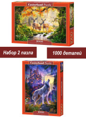Набор Castorland 1000 деталей: Лесные животные, 2 шт