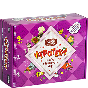 Настольная игра Банда Умников: Игротека 9+