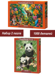 Набор Castorland 1000 деталей: Животные, 2 шт