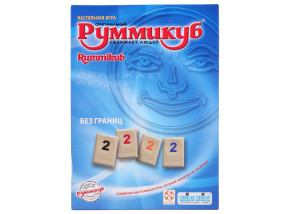 Настольная игра Руммикуб: Без Границ (мини)