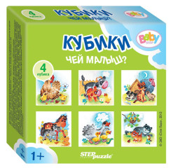 Кубики для малышей Step Puzzle: Чей малыш?