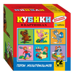 Кубики для малышей Step Puzzle: Герои мультфильмов
