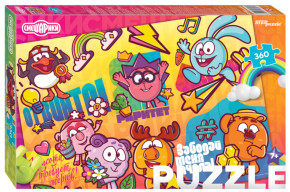 Пазл Step puzzle 360 деталей: Смешарики