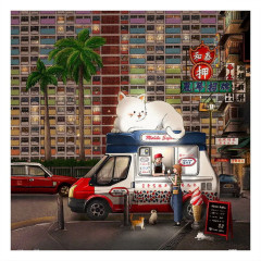 Пазл Pintoo 900 деталей: Luna. Летняя ночь