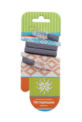 Нетеряшки-малыши с пластиковой клипсой (серые)(резинка для варежек)