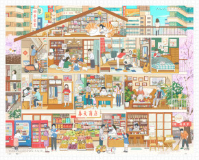 Пазл Pintoo 2000 деталей: Ли Цзин. Вспоминая 2020 год