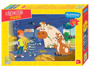 Пазл Step puzzle 260 деталей: Простоквашино. Продолжение