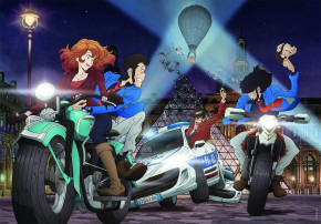 Пазл Clementoni 1000 деталей: Лупен III - 2