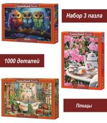 Набор Castorland 1000 деталей: Птицы, 3 шт