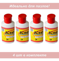 Набор клея для пазлов Steppuzzle 4 шт