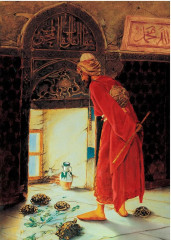 Пазл Art Puzzle 1000 деталей: Черепаший тренер