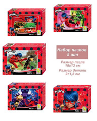 Набор 5 пазлов по 54 детали Step: Леди Баг и Супер-Кот