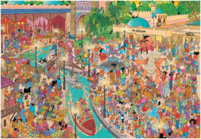 Пазл Jumbo 5000 деталей: Эфтелинг Фата Моргана