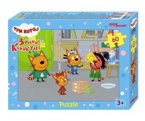 Пазл Step puzzle 60 деталей: Три кота. Зимние каникулы