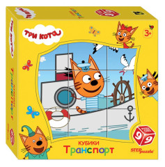 Кубики для малышей Step Puzzle: Три кота. Транспорт