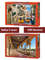 Набор Castorland 1000 деталей: Города, 2 шт