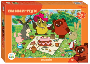 Пазл Step puzzle 260 деталей: Винни Пух (new)