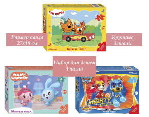 Набор Step Puzzle для детей 3 шт 15 деталей: Мультфильмы
