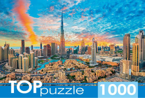 Пазл TOP Puzzle 1000 деталей: Закат в Дубае