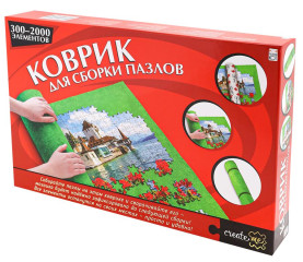 Коврик для пазлов Рыжий Кот (от 300 до 2000 элементов)