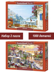 Набор Castorland 1000 деталей: Кафе на побережье, 2 шт