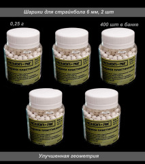 ActionAir 25 г (400 шт) 5 шт