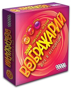 Воображарий